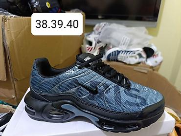 Patike: 2850 din — 22