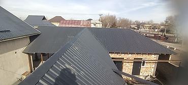 Кровля крыши: Здравствуйте всем если что обращайтесь работаю стройка фундамент забор — 5