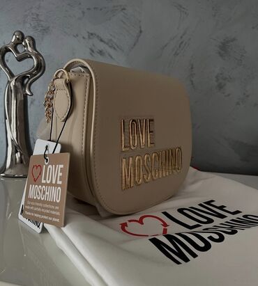 Torbe: Elegantna torbica, Guess, Materijal: Koža — 3