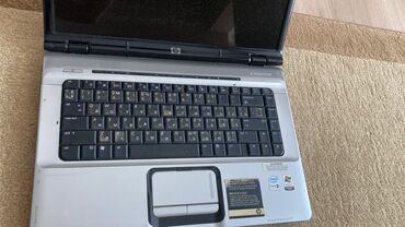 звуковая карта для ноутбука: Ноутбук, HP, Колдонулган