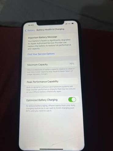 айфон 11 про макс экран: IPhone 11 Pro Max, Б/у, 256 ГБ, Серебристый, Чехол, 76 %