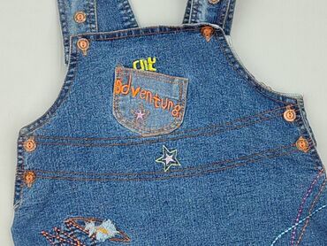 kombinezon dziecięcy letni: Dungarees 1.5-2 years, 86-92 cm, condition - Perfect