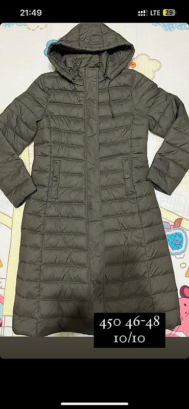 Другая женская одежда: Продается по очень выгодной цене личные вещи состояние хорошая мужская — 7