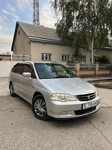 одиссей рассрочка: Honda Odyssey: 2001 г., 2.4 л, Автомат, Газ — 3