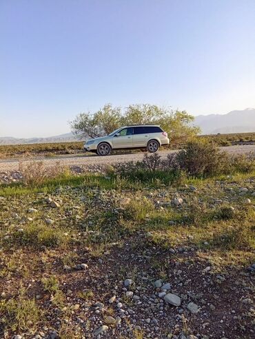 продаю субару форестер: Subaru Outback: 2004 г., Универсал