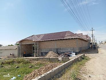 Кровля крыши: Кровля крыши | Монтаж Больше 6 лет опыта — 3