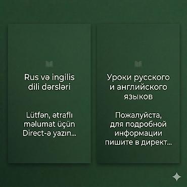 rus dili kurslari evde: 📚 Dil müəllimi (onlayn) Dərslər keçirilir: — Rus dili (ana dili kimi) — 1