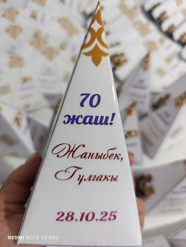 заказ дед мороза на дом: Организация мероприятий | Оформление мероприятий