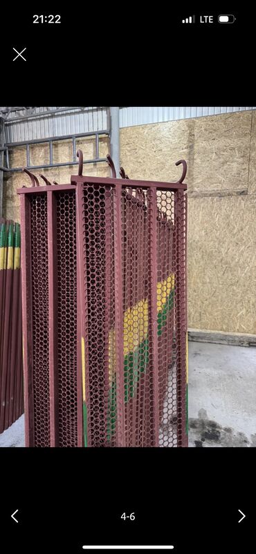 апалубка продаю: Леса в вреду