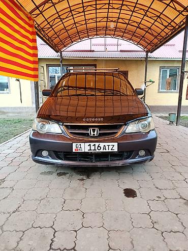 odyssey absolute: Honda Odyssey: 2003 г., 3 л, Автомат, Газ, Минивэн — 1