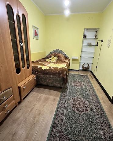 без посредников: Сдам 4 кВ в центре иностранцам без посредников. 2 этаж из 5 — 6