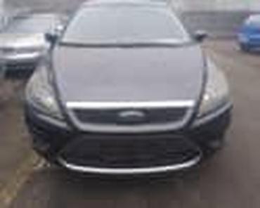 Glave motora: RETROVIZORI ZA FORD B-MAX, C-MAX, COUGAR . OD 2000. DO 2018. GOD. | — 7