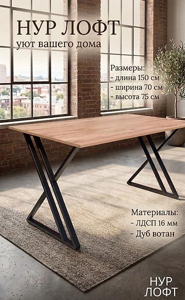 Компьютерные столы: Компьютерный стол, Новый, Угловой — 19