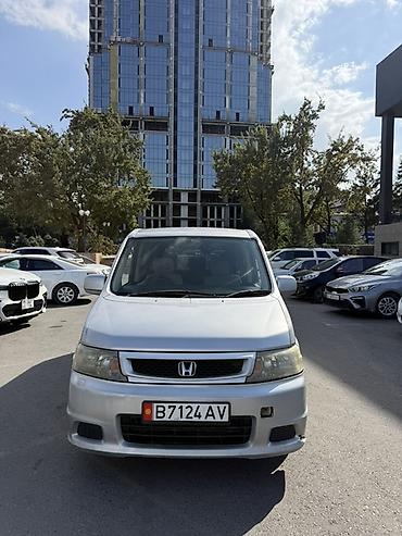 honda step: Honda Stepwgn: 2004 г., 2 л, Автомат, Бензин, Минивэн — 1