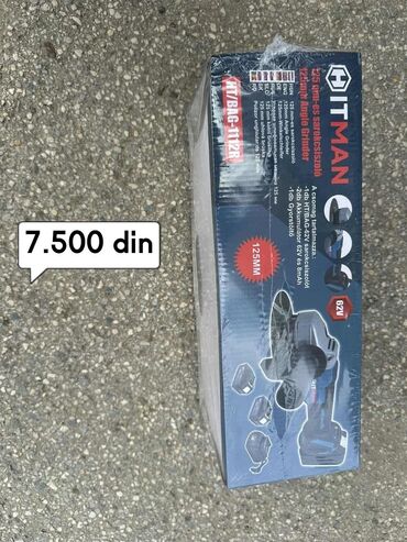 mehanizam za rotirajuce daske: Cena 7.500 din Aku Brusilica HITMAN 125mm Model HT-BAG-1112R