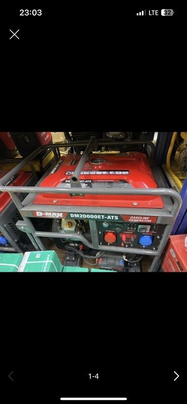 электрогенераторы бу: Бензиновый генератор D-MAX DM20000ET-ATS Основные характеристики: -