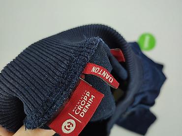 jeansy jogger: Cropp, Jeansy damskie, rozmiar S — 4
