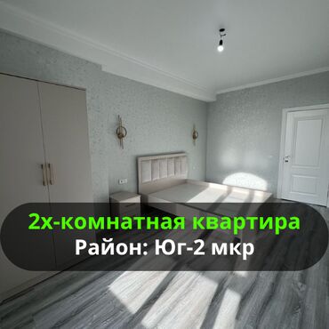 бокс для малярки: 2 комнаты, 65 м², Элитка, 13 этаж, Евроремонт