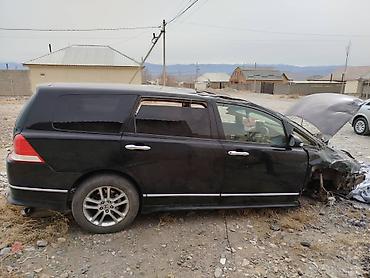 jet auto: Скупка авто машына Россия Армения только на запачасть — 9