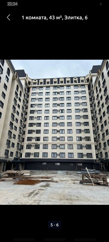 Продажа квартир: 3 комнаты, 83 м², Элитка, 3 этаж, ПСО (под самоотделку)