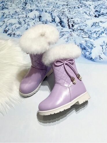 Čizme: Cena:2500din Dostupni brojevi:38 Poručuje se isporuka za desetak — 19