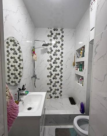 Продажа квартир: 2 комнаты, 43 м², Элитка, 9 этаж, Евроремонт — 4