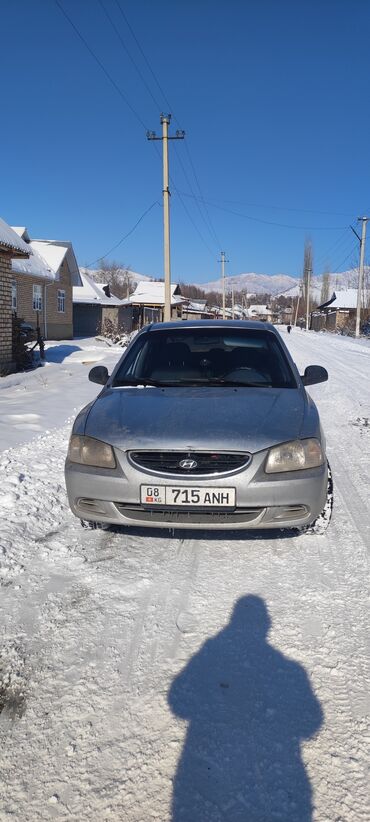 Hyundai: Hyundai Accent: 2005 г., 1.5 л, Механика, Бензин, Седан