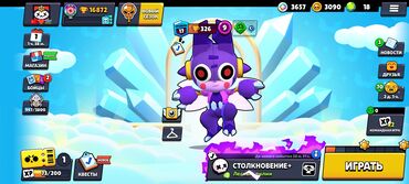 Digər oyun və konsollar: Brawl stars hesabi.Əla hesabdi.Her oyunçunun kostümü var
