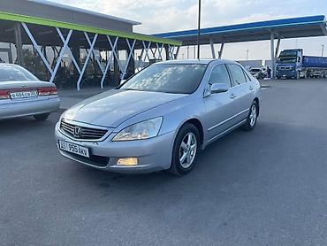 honda git: Honda Inspire: 2003 г., 3 л, Автомат, Бензин, Седан — 10