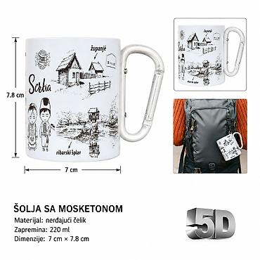 KMT 5D za čaša šenil bela 503144 Praktična šolja sa mosketonom