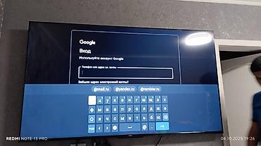 vesa: Смарт‑телевизор YASIN 75" 4K (powered by webOS Hub) - Диагональ: 75 — 9