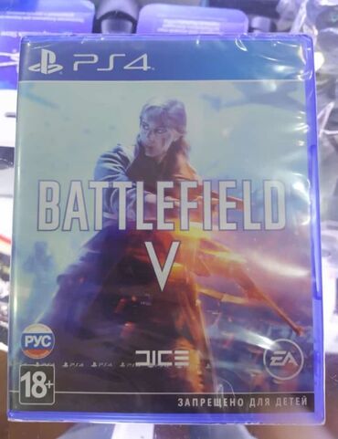 Oyun diskləri: Ps4 oyun diskləri. Fifa26 fifa2026 -da lalafo.az — 17 Oyun diskləri: Ps4 oyun diskləri. Fifa26 fifa2026 — 17