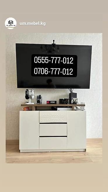 Мебель на заказ: Мебель на заказ, Спальня, Тумба — 14