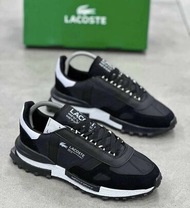 ggdb patike: Trainers, size - 46