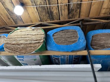 утеплитель стекловата: Утеплитель рулонный Knauf Insulation представляет собой материал на