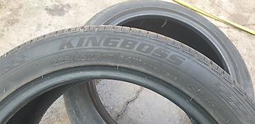 тачка балон: Шины 225 / 45 / R 17, Новый, 1 шт, KingBoss — 2