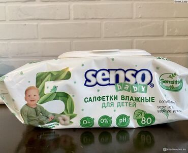 подгузники хаггис оптом от производителя: Влажные салфетки Senso 100, 80, 72шт . От 50 до 98сом Оптом и в