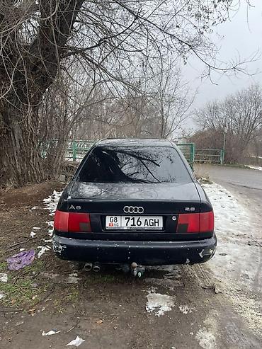 Audi: Audi A6: 1995 г., 2.6 л, Механика, Бензин, Седан — 13