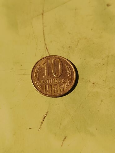 Sikkələr: 055-219-14-29 yaz vp ya giymet özünüz deyin😍 — 4