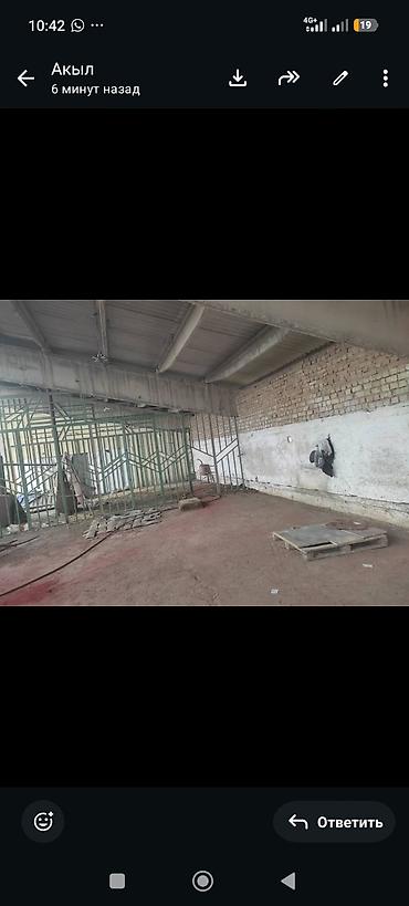аренда памишение: Сдаю в аренду Складское/производственное помещение Описание: - — 4