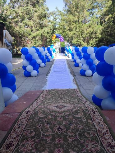 Организация мероприятий: Организация мероприятий | Гелевые шары, Оформление мероприятий — 16