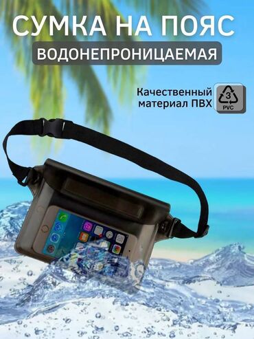 рюкзак для фотоаппарата: Кошелек, Полиэстер, Унисекс, Новый