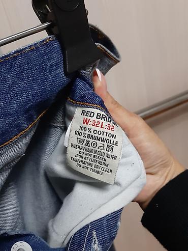 Джинсы: 1)Турецкие женские джинсыр48-50,язык выложен стразамисостояние at lalafo.kg — 2 Джинсы: 1)Турецкие женские джинсыр48-50,язык выложен стразамисостояние — 2