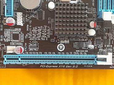 xeon 1230v2: Комплект для сборки ПК, Состав комплекта: Материнская плата, Кулер, Процессор, Новый, Платная доставка, Самовывоз — 9