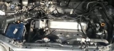 двигатель дизель 601: Бензиновый мотор Honda 1995 г., 2.2 л, Б/у, Япония