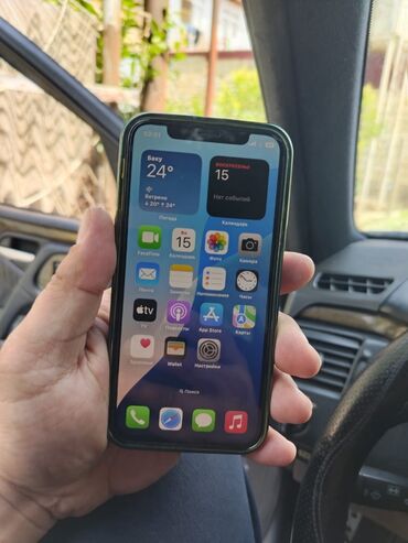iphone 10 qiymeti irshad telecom: IPhone Xs, 64 GB, Space Gray, Barmaq izi, Simsiz şarj, Face ID