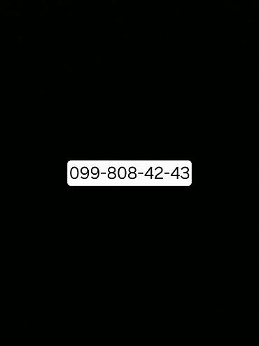 katv əlaqə nömrəsi: Nömrə: ( 099 ) ( 8084243 ), İşlənmiş — 1