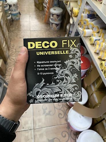 Deco Fix, Для бумажных обоев, Сухой