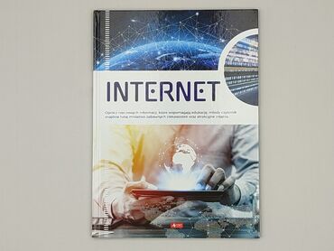 Книга, жанр - Навчальний, стан - Ідеальний