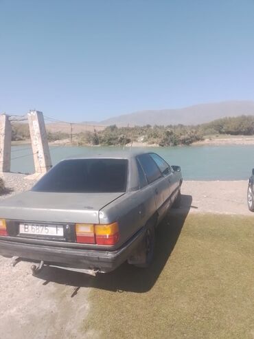 передний бампер на субару легаси: Audi 100: 1989 г., 2.3 л, Механика, Седан